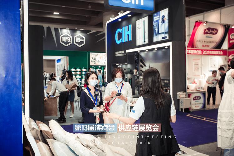 公司名:广东粤擎互联网科技对外宣传名/主要产品品牌:cih